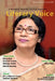 Literary Voice IV by Shanaya Shukla