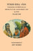 Starr Roll 1894 (Cherokee Payment Rolls) Volume Two: Districts: Flint, Going Snake, and Illinois by Jeff Bowen