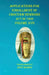 Applications For Enrollment of Choctaw Newborn Act of 1905 Volume XVII by Jeff Bowen