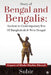 Story of Bengal and Bengalis: Ancient to Contemporary Era of Bangladesh & West Bengal: Genesis of Hindu-Muslim Discord by Subir