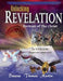 UNLOCKING REVELATIION Chapter 1 Volume 1 of 22: Portrait of the Christ by Dwaine Thomas Martin