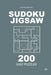 Sudoku Jigsaw - 200 Easy Puzzles 9x9 (Volume 9) by Michael Brown