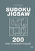 Sudoku Jigsaw - 200 Easy to Master Puzzles 9x9 (Volume 10) by Michael Brown