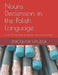 Nouns Declension in the Polish Language: in all 7 Cases both in singular and plural number by Jaroslaw Hajduk