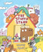 The Stuffie Stand by Maddie Frost