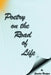 Poetry on the Road of Life by Sandra Hentges