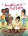 Amiyah Loves Mud Baths by Sika Koudou