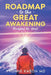 Roadmap to the Great Awakening: Purifying the Heart by Yvonne Kason