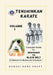 Tenshinkan Karate: Complete Guide for Beginner to Black Belt by Hanshi Hans Haupt