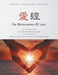 The Quintessence of Love by Hong Tai