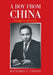 A Boy from China: Struggle in the U.S.A. by Richard T. Cheng
