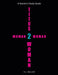 Titus 2 Woman: Woman 2 Woman by R. J. Miller