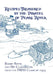 Recipes Treasured by the Pirates of Pearl River by Barry Roth