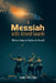 A Messiah with Armed Guards: Will Guns Prolong the Ministry of a Messiah? by Charles Spellmann