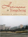 Horizons in Tongcheng by Armstrong, Maureen