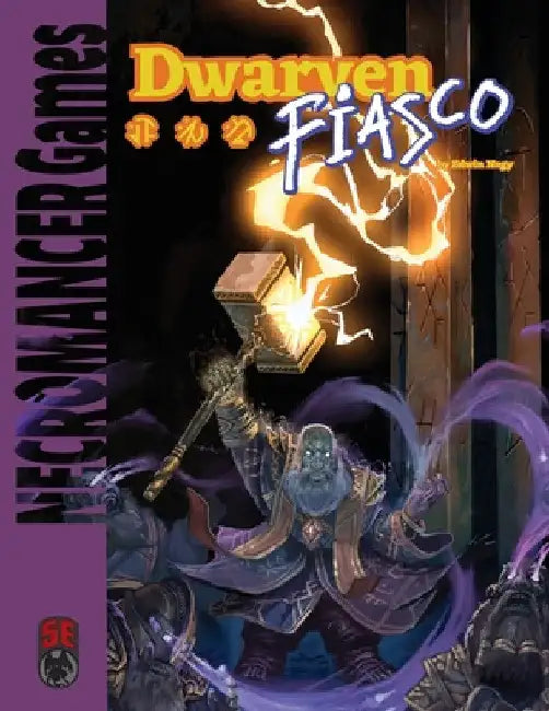 Dwarven Fiasco 5e by Edwin Nagy
