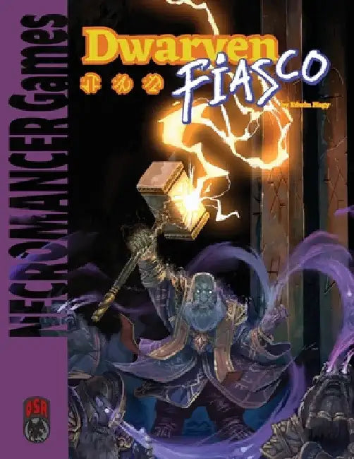 Dwarven Fiasco OSR by Edwin Nagy