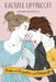 Pride and Prejudice and Pittsburgh by Rachael Lippincott