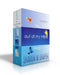 The Out of My Mind Trilogy (Boxed Set) by Sharon M. Draper