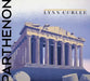 Parthenon by Lynn Curlee