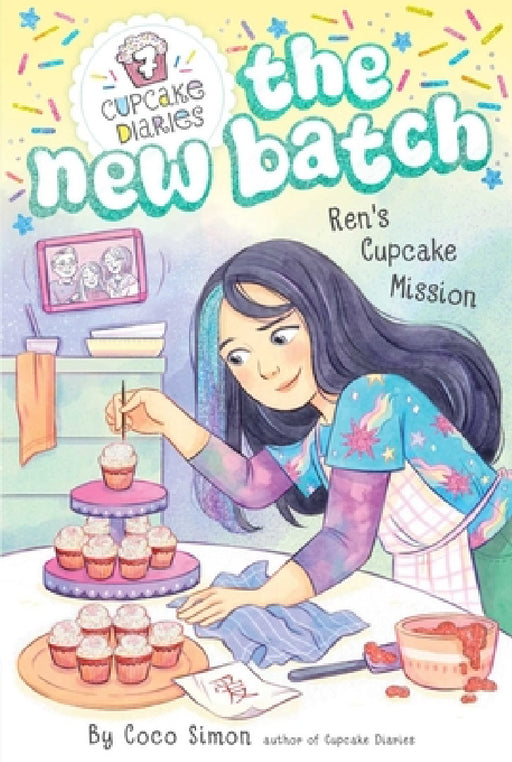Ren's Cupcake Mission by Coco Simon, Manuela López