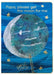 Papa, Please Get the Moon for Me: 40th Anniversary Edition by Eric Carle, Eric Carle