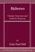 Hebrews by John Paul Heil