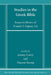 Studies in the Greek Bible by Jeremy Corley