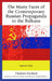 Many Faces of the Contemporary Russian Propaganda in the Balkans: Sputnik Srbija by Vladimir Ðordevic