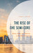Rise of the Semi-Core: China, India, and Pakistan in the World-System by Samee Lashari