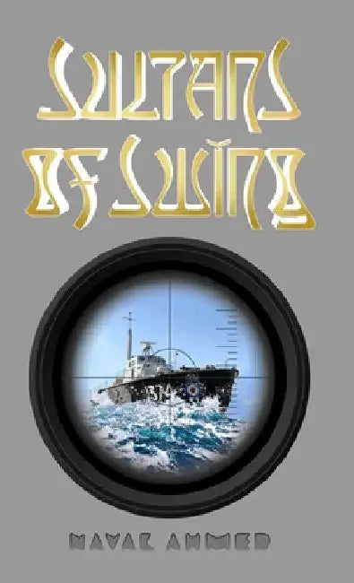 Sultans of Swing by Naval Ahmed