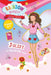 Rainbow Magic Special Edition: Juliet the Valentine Fairy by Daisy Meadows, Georgie Ripper