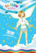 Rainbow Magic Jewel Fairies #7: Lucy the Diamond Fairy by Daisy Meadows, Georgie Ripper