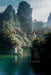 Jade Lake: Volume 3 by Wallace C. Kamens