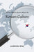 All You Need to Know about the Korean Culture by Jaehong Kim