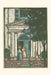 Vintage Journal Woodcut of Meeting Hall by Found Image Press