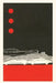 Vintage Journal Streamlined Cars by Found Image Press