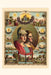 Vintage Journal Friendship Symbols by Found Image Press
