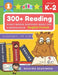 300+ Reading Sight Words Sentence Book for Kindergarten English French Flashcards for Kids: I Can Read several short sentences building games plus lea by Reading Readiness