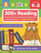 300+ Reading Sight Words Sentence Book for Kindergarten English Khmer Flashcards for Kids: I Can Read several short sentences building games plus lear by Reading Readiness