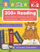 300+ Reading Sight Words Sentence Book for Kindergarten English Swahili Flashcards for Kids: I Can Read several short sentences building games plus le by Reading Readiness