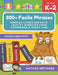 300+ Facile phrases simples livres enfants jeux et exercice pour apprendre à mieux lire (Français-Anglais-Hindi): Mes premières lectures activites man by Methode, Nathan