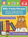 300+ Facile phrases simples livres enfants jeux et exercice pour apprendre à mieux lire (Français-Anglais-Thaïlandais): Mes premières lectures activit by Methode, Nathan