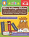 300+ Anfänger bücher spielend lernen lesen üben spiel erziehungsratgeber für kleinkinder - kinder 7 jahre: Große märchenbuch mit bildern kinderbücher by Selberlesen, Erstes