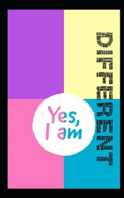 Yes, I am different by Inspirational Quotes