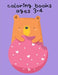 Coloring Books Ages 3-4: Coloring Pages with Funny Animals, Adorable and Hilarious Scenes from variety pets and animal images by J. K. Mimo