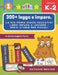 300+ leggo e imparo. la mia prima giochi educativi libro impara a leggere - Brevi storie per piccoli in italiano-inglese-Turco: Il gioco delle frasi f by Neilson, Mathane