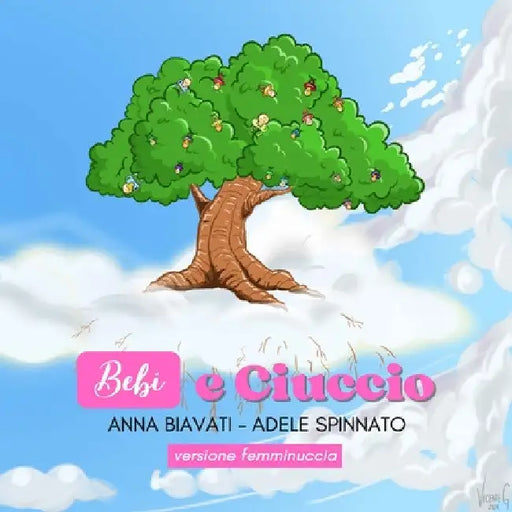 Bebi e ciuccio by Anna Biavati