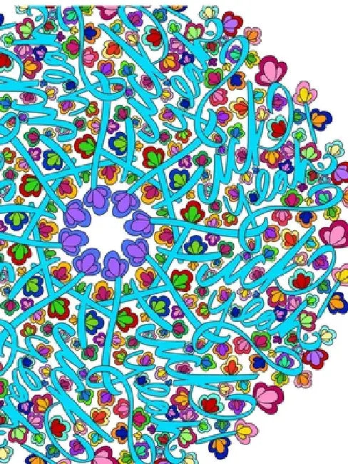 NSFW Mandalas by Kelly Darke