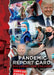Pandemic Report Card: Successes and Failures by Jennifer Stephan